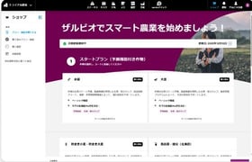 Image (2)-1